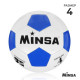 Мяч футбольный MINSA, PVC, машинная сшивка, 32 панели, р. 4
