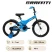 Велосипед 18" GRAFFITI Super Cross, цвет синий