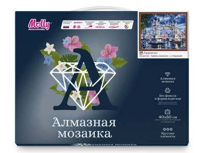 Картина мозаикой с нанесенной рамкой 40х50 ТАУЭРСКИЙ МОСТ (30 цветов)