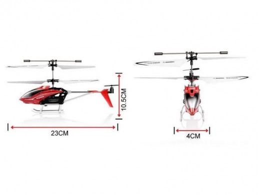 Р/У вертолет Syma S5 IR RTF