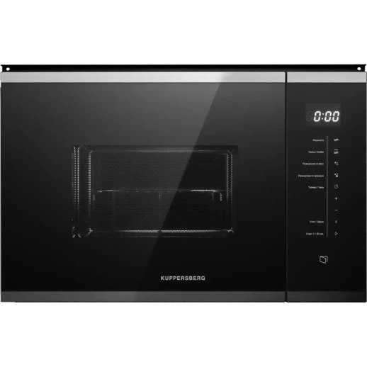 Встраиваемая микроволновая печь Kuppersberg Kuppersberg HMW 651 BX