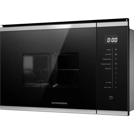 Встраиваемая микроволновая печь Kuppersberg Kuppersberg HMW 651 BX