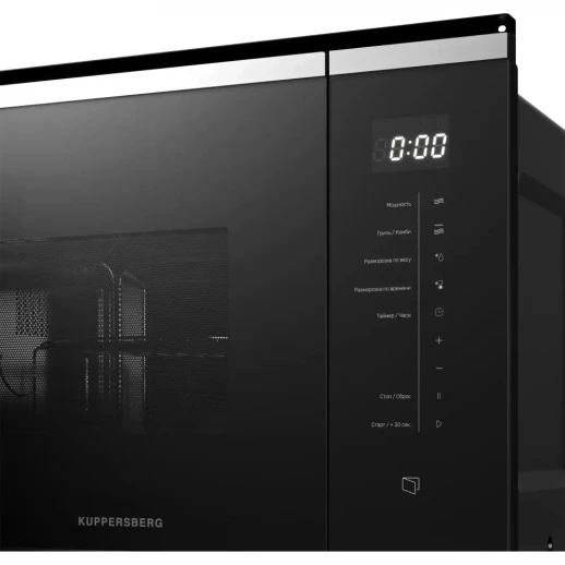 Встраиваемая микроволновая печь Kuppersberg Kuppersberg HMW 651 BX