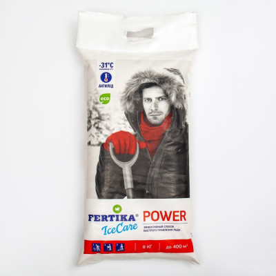 Противогололёдный реагент Fertika IceCare Power -31C, 8 кг