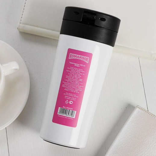 Термостакан с кнопкой «Кофе», 350 мл, сохраняет тепло 8 ч