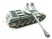 Р/У танк Taigen 1/16 ИС-2 модель 1944, СССР, зеленый, (для ИК танк. боя) 2.4G, деревян. коробка
