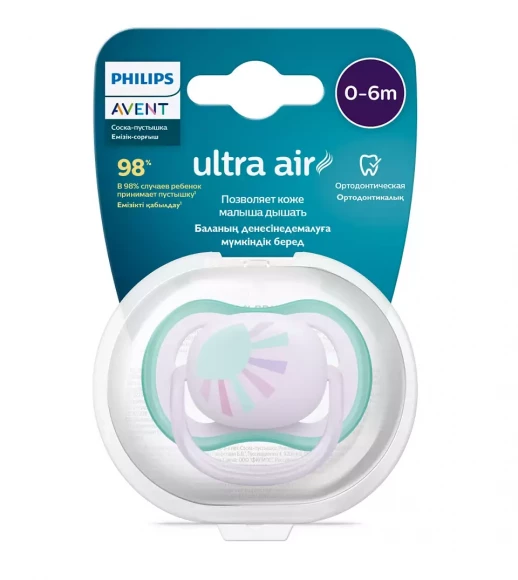 Пустышка ultra air, солнышко, 0-6 мес., 1 шт. Пустышка ultra air, солнышко, 0-6 мес., 1 шт.