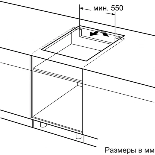 Встраиваемая индукционная панель BOSCH Bosch PVQ695HC1Z