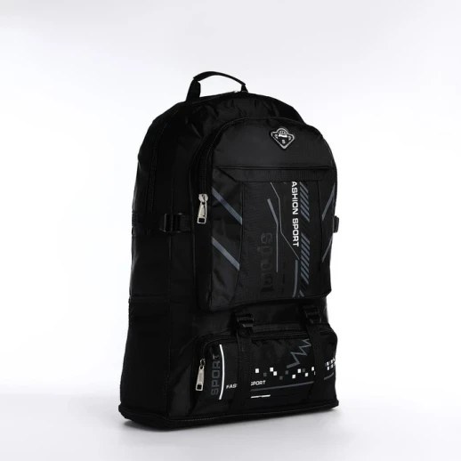 Рюкзак на молнии с увеличением, 65Л, 4 наружных кармана, цвет красный