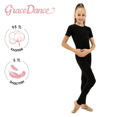 Комбинезон гимнастический Grace Dance, c коротким рукавом, р. 40, цвет чёрный