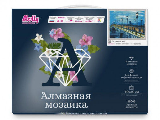 Картина мозаикой с нанесенной рамкой 40х50 ПАТРИАРШИЙ МОСТ (23 цвета)