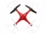 Р/У квадрокоптер Syma X13 Storm HeadFree 2.4G RTF