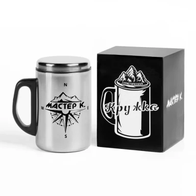 Термокружка, 250 мл, Сталь "Мастер К", сохраняет тепло 2 ч, 13. 5 х 7.5 см