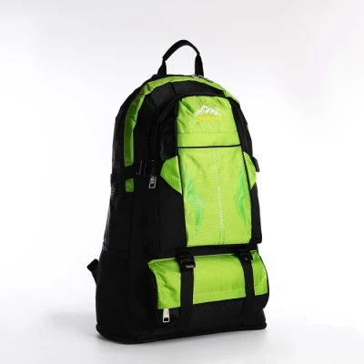 Рюкзак на молнии с увеличением, 65Л, 4 наружных кармана, цвет синий