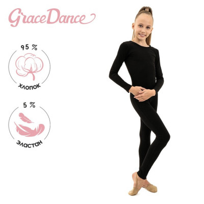 Комбинезон гимнастический Grace Dance, c длинным рукавом, р. 42, цвет чёрный