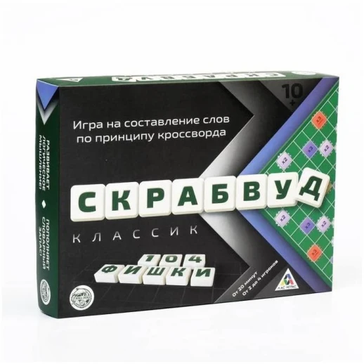 Настольная игра ЛАС ИГРАС "Скрабвуд", 10+