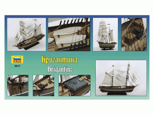Сборная модель ZVEZDA Бригантина, подарочный набор, 1/100