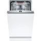 Встраиваемая посудомоечная машина BOSCH Bosch SMV25EX02E