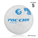 Мяч футбольный ONLYTOP «Россия», PVC, машинная сшивка, 32 панели, р. 5