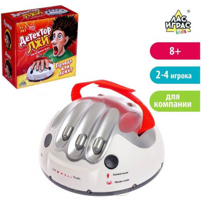 Настольная игра ЛАС ИГРАС KIDS «Детектор лжи», работает от батареек