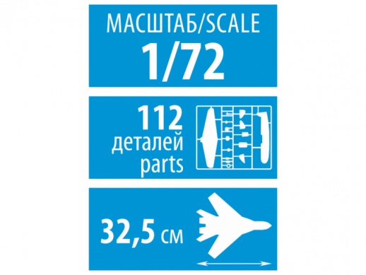 Сборная модель ZVEZDA Самолет-разведчик "Су-24МР", 1/72