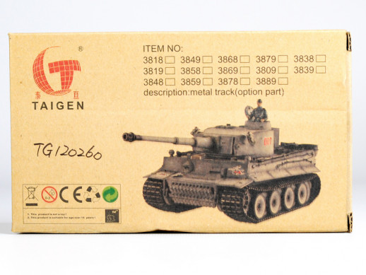 Редуктора Taigen цинк 3в1, 18kRPM для танков M41 Bulldog, M26 Pershing с втулками и моторами380