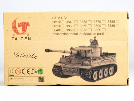 Редуктора Taigen цинк 3в1, 18kRPM для танков M41 Bulldog, M26 Pershing с втулками и моторами380
