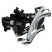 Переключатель передний  Microshift FD-M43 44T, с универсальной тягой