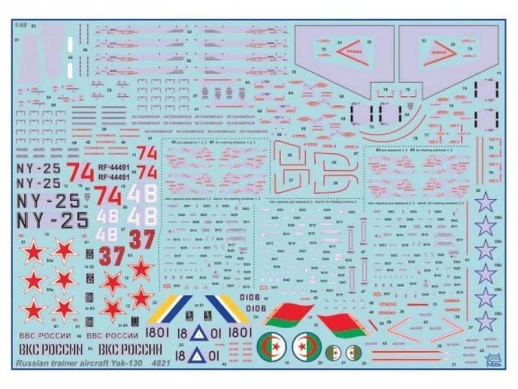 Сборная модель ZVEZDA Самолёт "Як-130", подарочный набор, 1/48