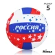 Мяч волейбольный MINSA, ПВХ, машинная сшивка, 18 панелей, р. 5