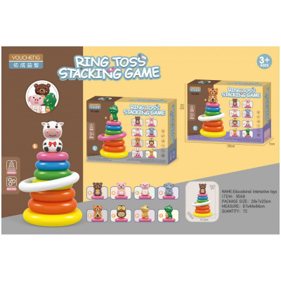 Обучающий набор ГЛАВИГРУШКА GS 3021 пирамидка кольцеброс