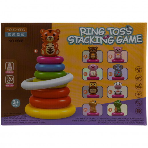 Обучающий набор ГЛАВИГРУШКА GS 3021 пирамидка кольцеброс