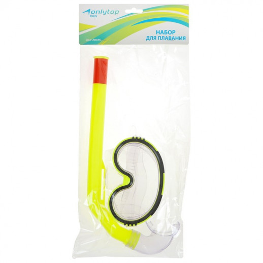 Набор для плавания детский ONLYTOP: маска, трубка, цвет жёлтый