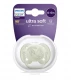 Пустышка ultra soft, листочки, 0-6 мес., 1 шт. Пустышка ultra soft, листочки, 0-6 мес., 1 шт.