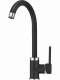 Смеситель Kuppersberg Kuppersberg RIAKI NW DEEP BLACK