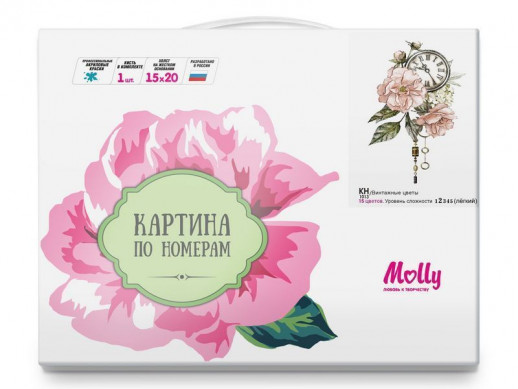 Картина по номерам 15х20 ВИНТАЖНЫЕ ЦВЕТЫ (15 цветов)