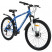 Велосипед 26" PROGRESS Advance Pro RUS, цвет синий, р. 17"