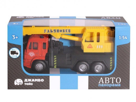 Машина "АВТОПАНОРАМА" "Кран", красный, 1/54, инерция, в/к 16,5*6,4*9 см