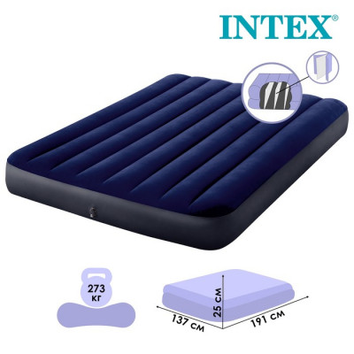 Матрас надувной Classic Downy Fiber-Tech, 137 x 191 х 25 см, 64758 INTEX