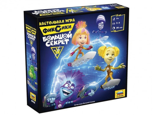Настольная игра ZVEZDA "Фиксики. Большой секрет.", детская