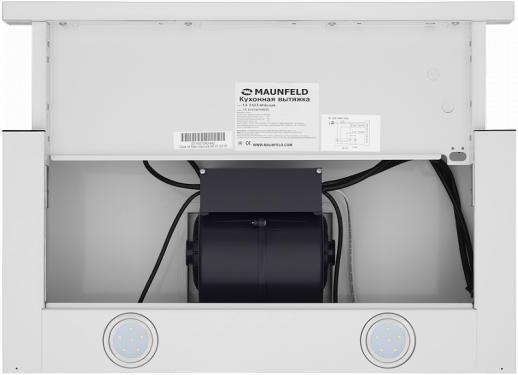 ВЫТЯЖКА MAUNFELD VS Fast 60 белый Maunfeld VS Fast 60 White