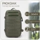 Рюкзак тактический, 30 л, на молнии, цвет зелёный