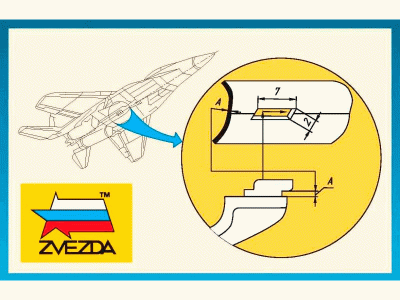 Подставка для моделей самолётов и вертолётов любых масштабов