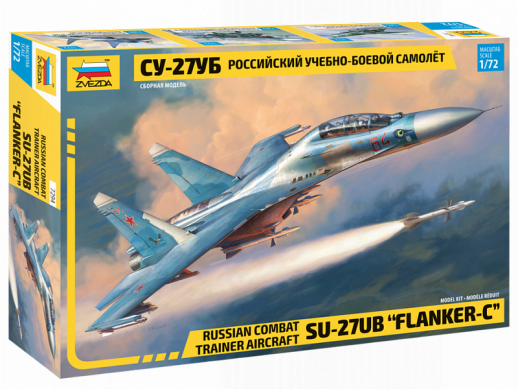 Сборная модель ZVEZDA Российский учебно-боевой самолёт Су-27УБ, 1/72