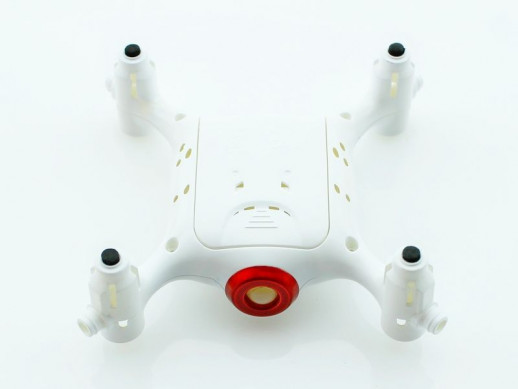 Корпус белый для коптера X21WPRO