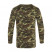 Лонгслив мужской с начёсом, цвет камуфляж тёмно-зелёный