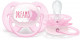 Пустышка ultra soft, Dreams, 0-6 мес, 1 шт, для девочек Philips Avent ultra soft SCF527/01
