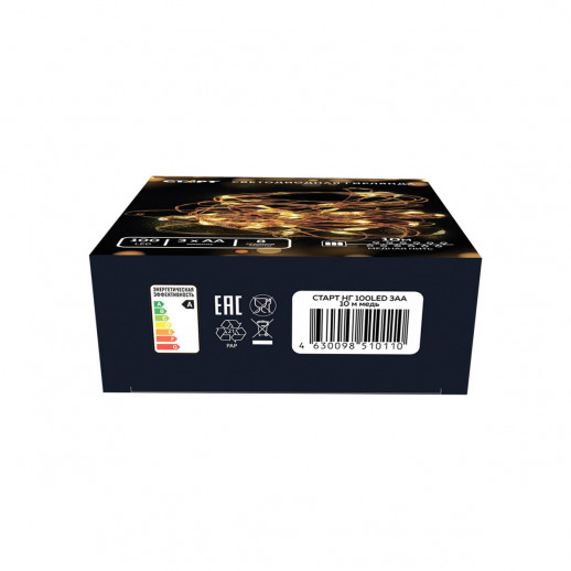 Гирлянда Гирлянда 100LED 3АА, 8 режимов, 10 м, медь, теплый белый