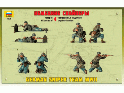Сборная модель ZVEZDA Hемецкие снайперы, 1/35
