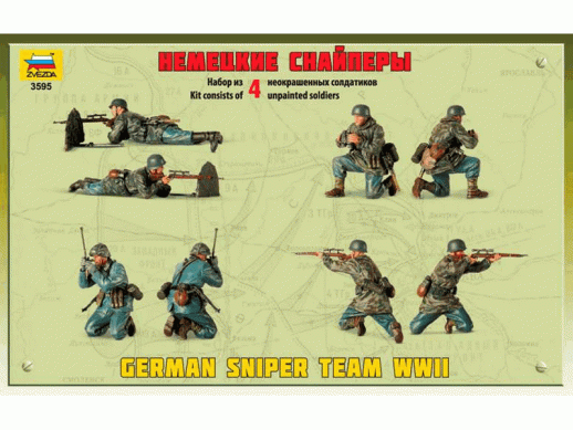 Сборная модель ZVEZDA Hемецкие снайперы, 1/35